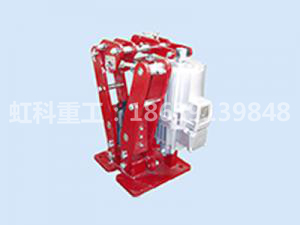 YPZ2-IV、V、VI系列電力液壓盤式制動器